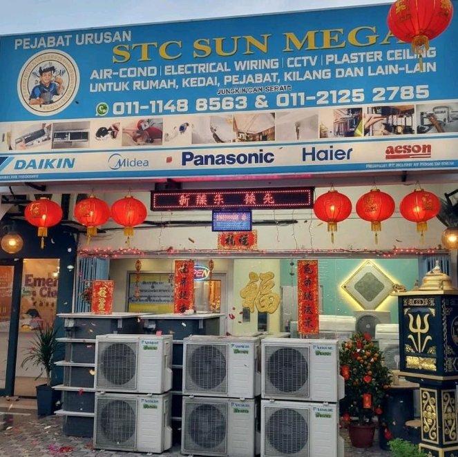 Our shop in Kajang